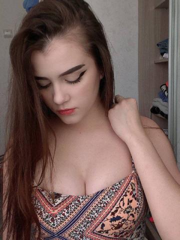 Амина